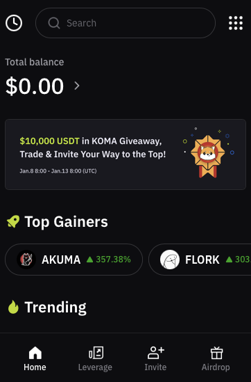 vanilla finance как играть