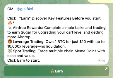vanilla finance когда листинг