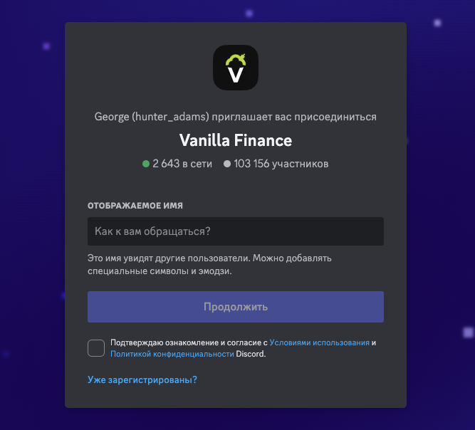 Vanilla Finance News Updates