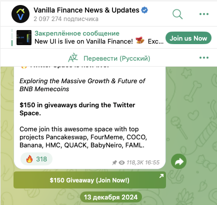 VanillaFinance VanillaFinance