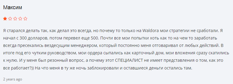 waldora company