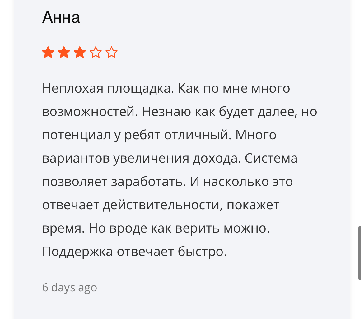 xbanking