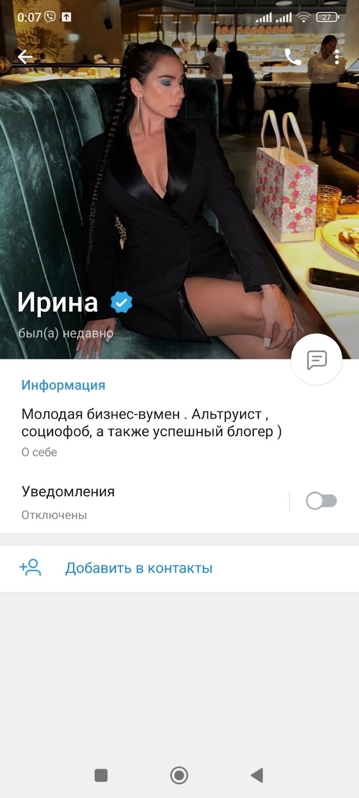 Здоровые инвестиции Зарабатывай вместе со мной Здоровые инвестиции Зарабатывай вместе со мной
