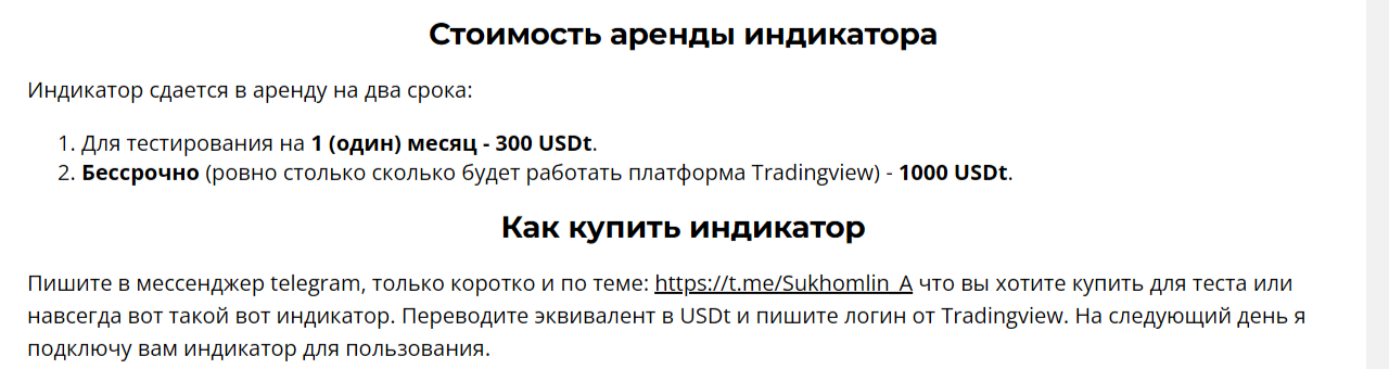 Zero Line Bot