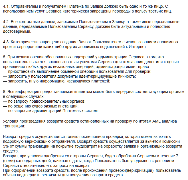 1 gold 1 отзывы