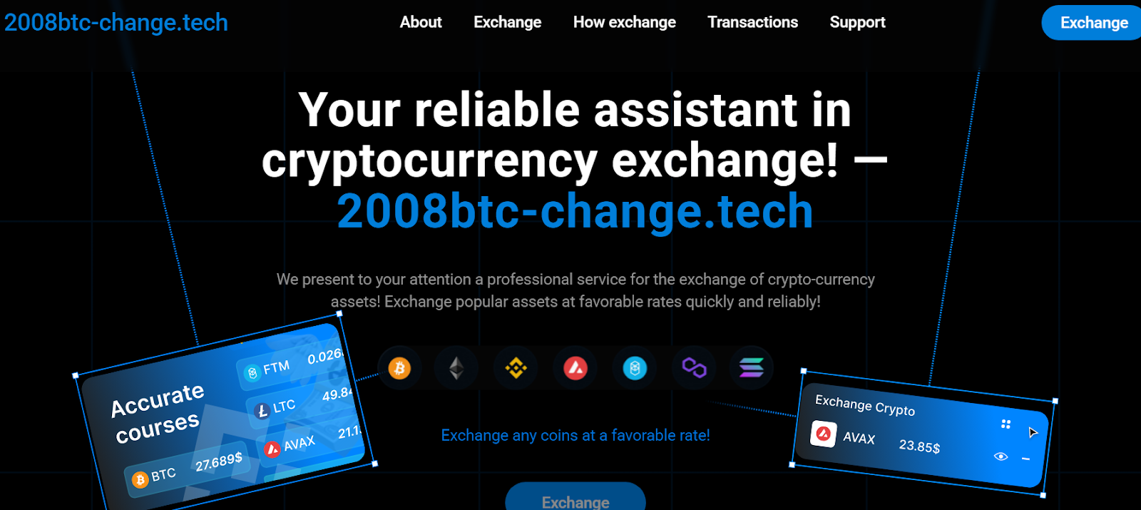 2008btc change tech отзывы