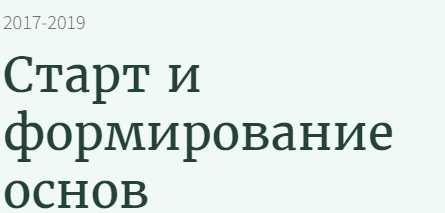 a vnm co