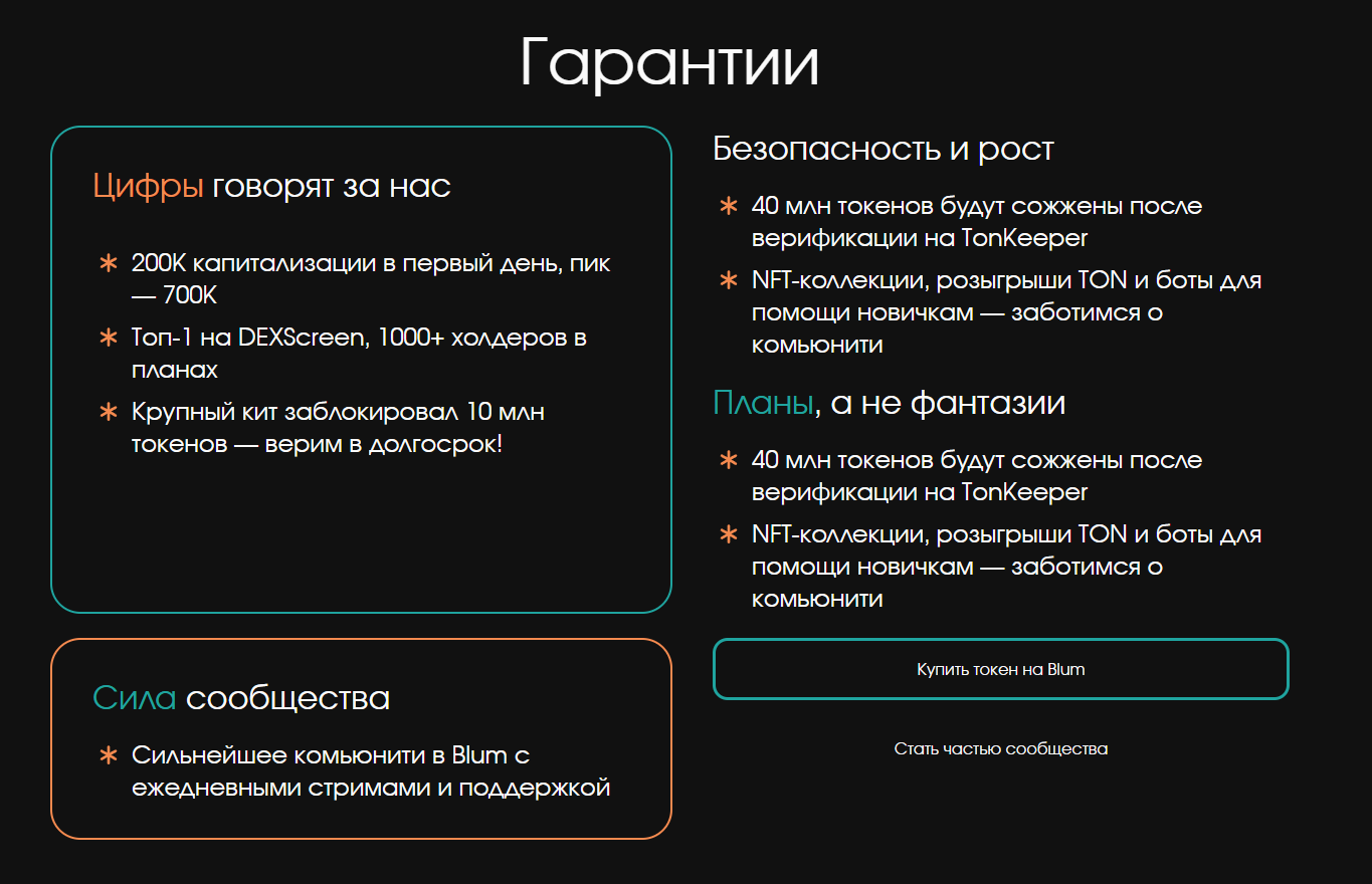 агент пи ютуб