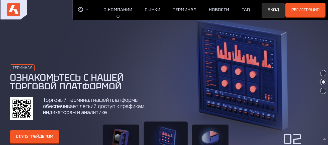 akibakts отзывы