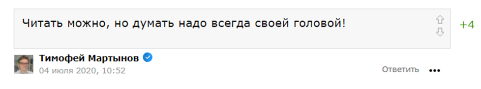 alenka capital телеграм