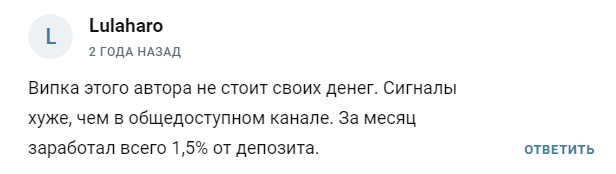 alfagambittrader
