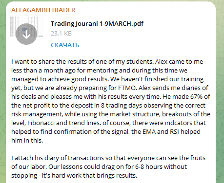 Alfagambittrader