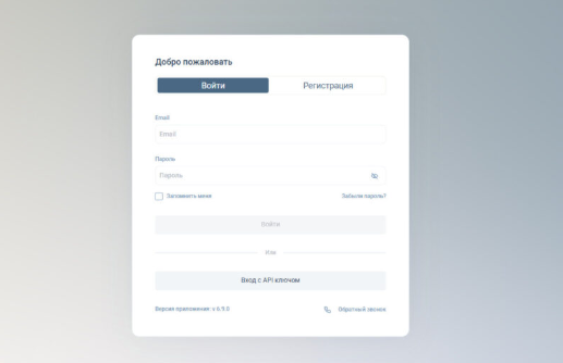 alumatrux com