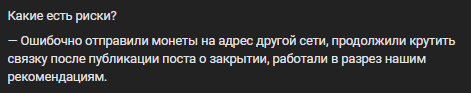arbitragelemon арбитраж криптовалют отзывы