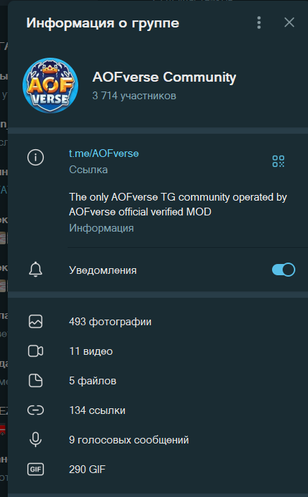 army of fortune отзывы обзор