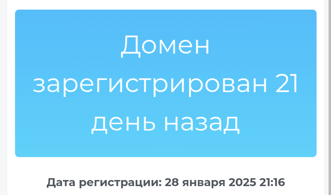 atrixmarket