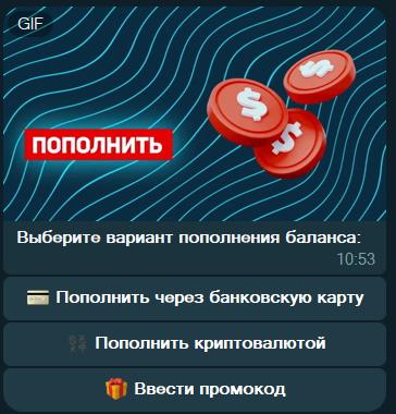 BeeCoinsX bot