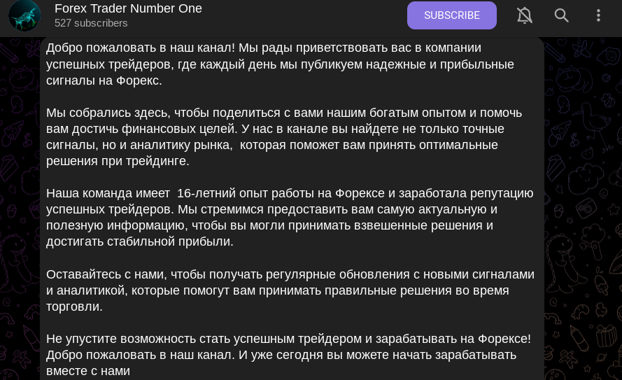 belov909 курсы