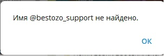 Bestozo Com отзывы