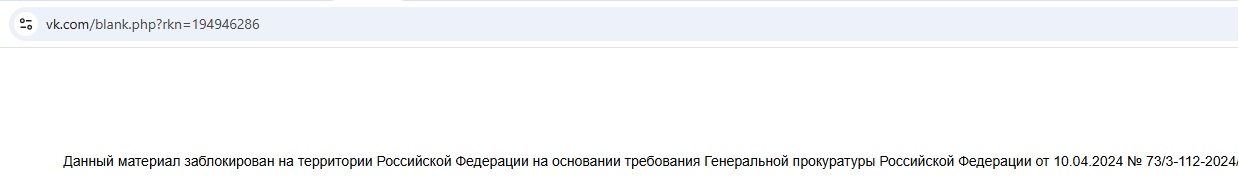 bintradebroker tech отзывы