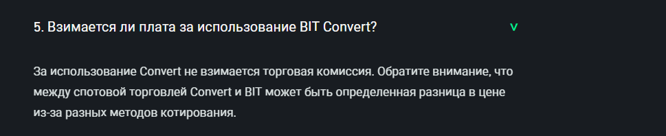 bit com