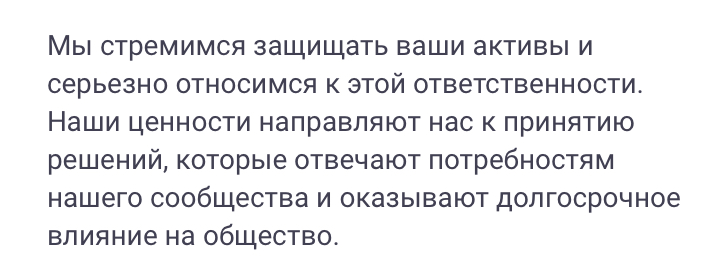 bitvalom com отзывы