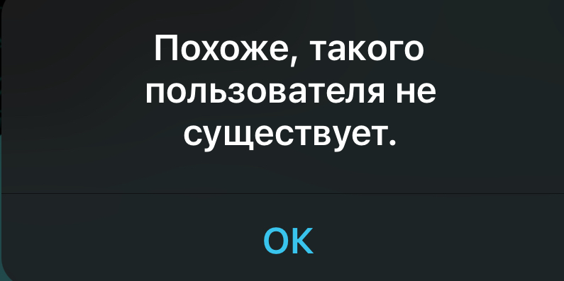 bocating отзывы