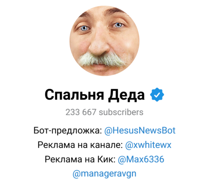 бооба койн
