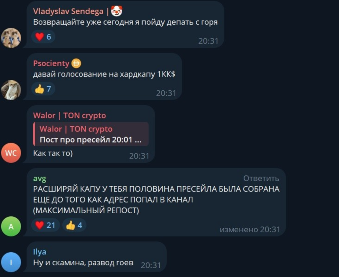 booba койн