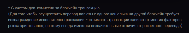 boostemr com