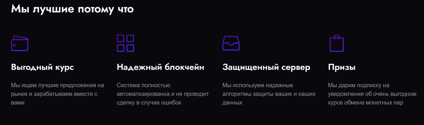 boostemr com