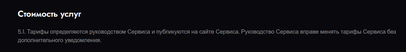 boostemr com обменник