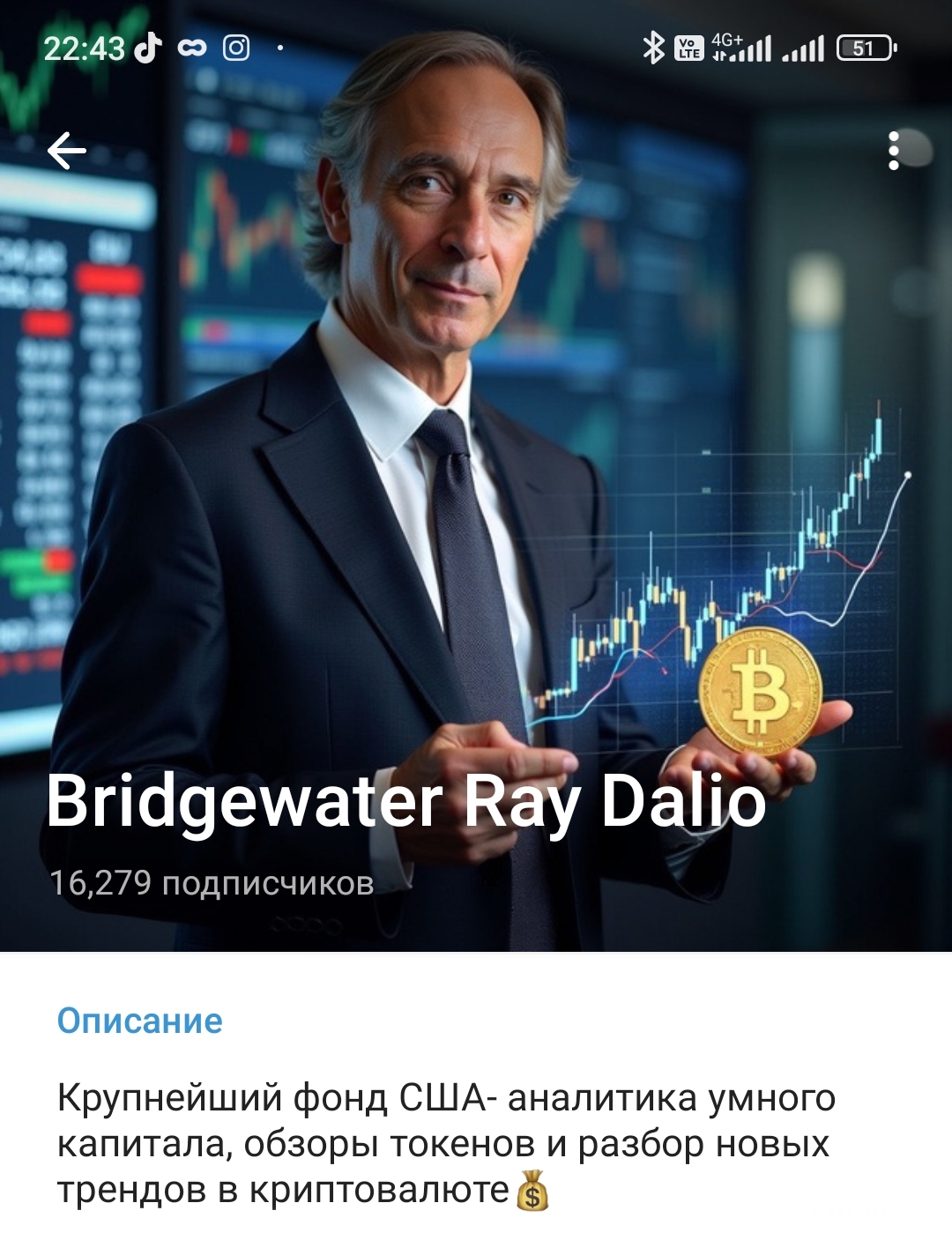 Bridgewater Ray Dalio