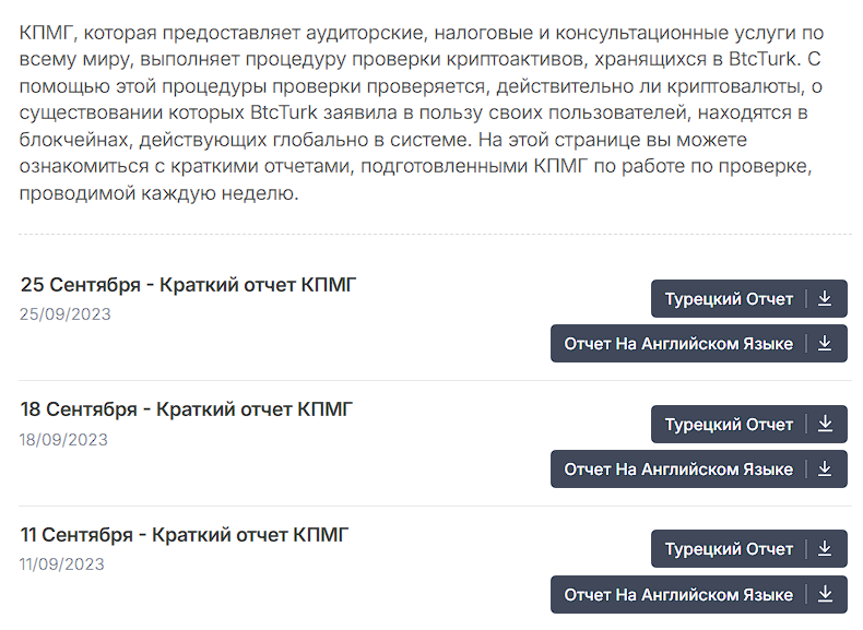 btc turk