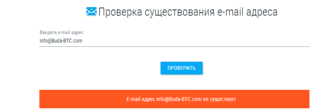 buda btc