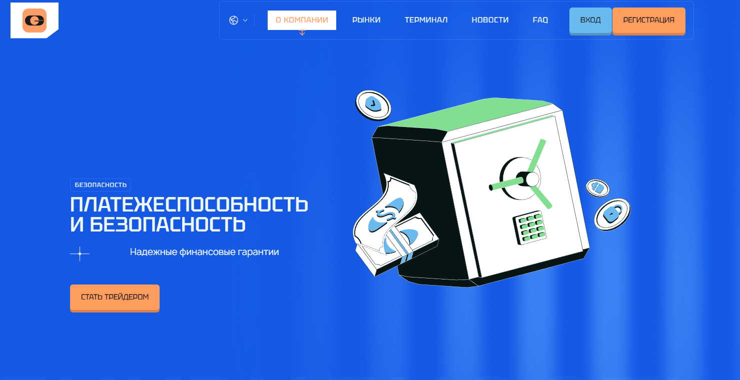 bx live org отзывы