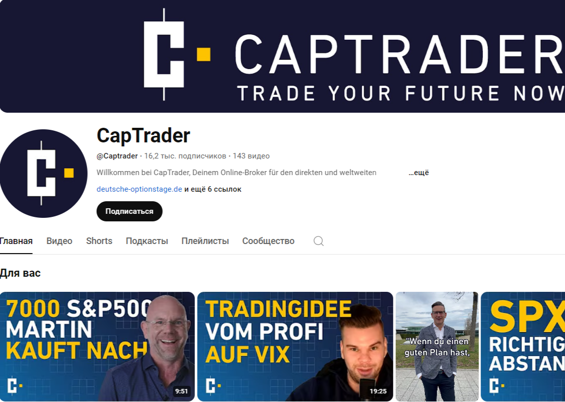 Captrader