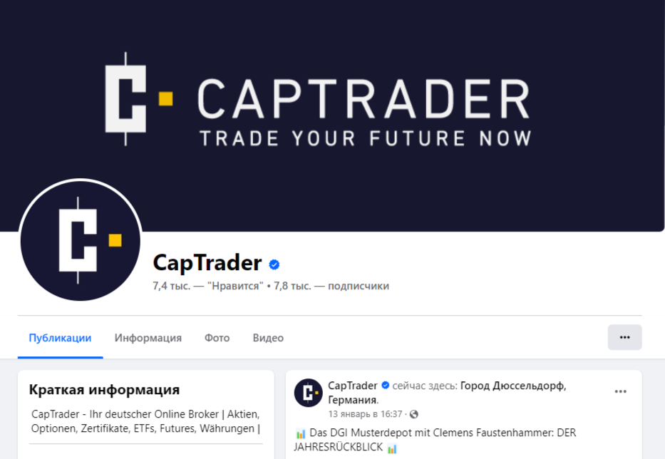 Captrader Com