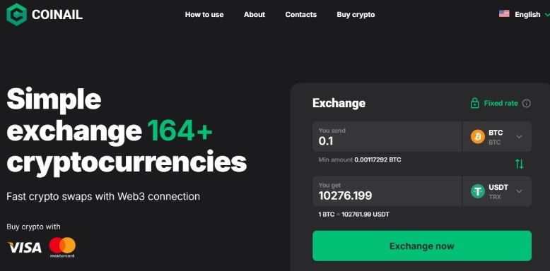 coinail