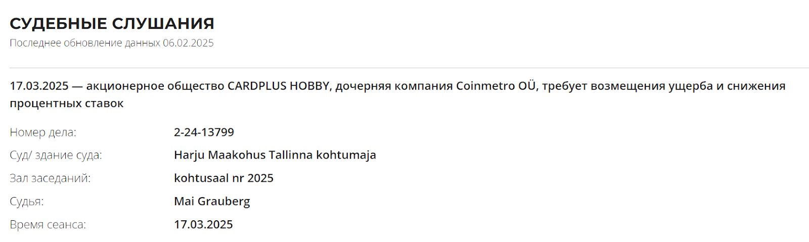 CoinMetro official