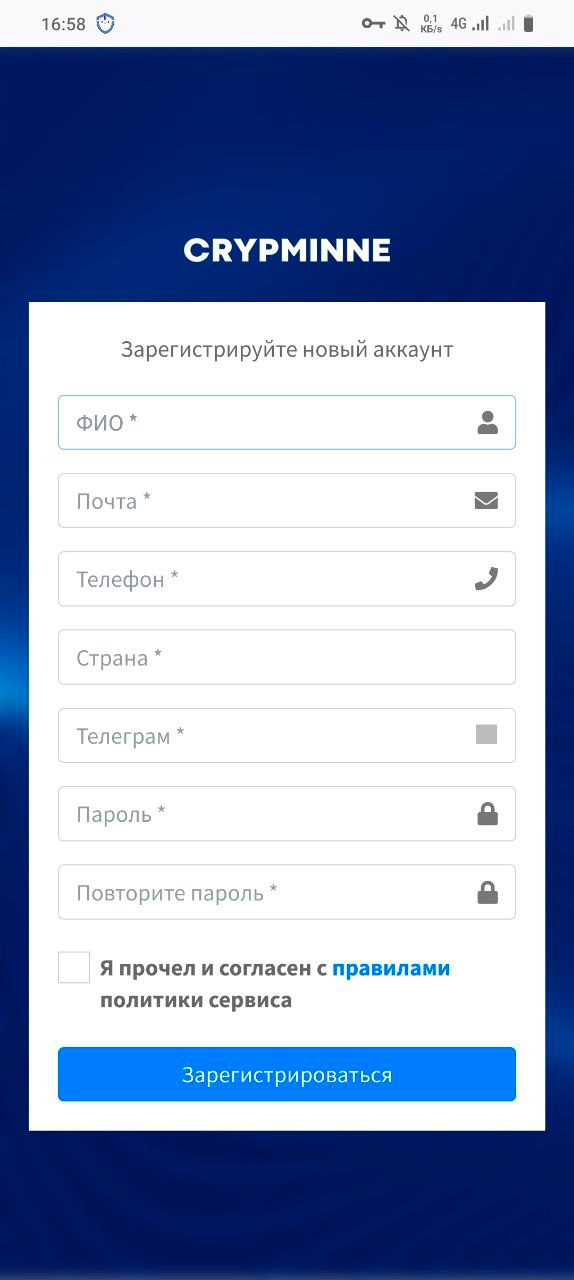 crypminne отзывы