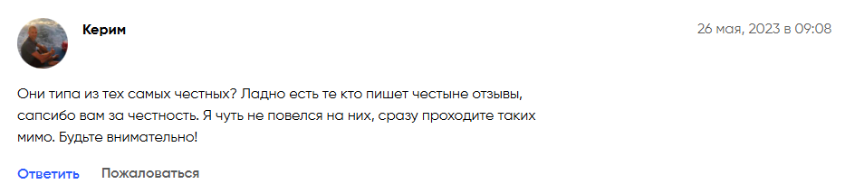 cryptohalal bot