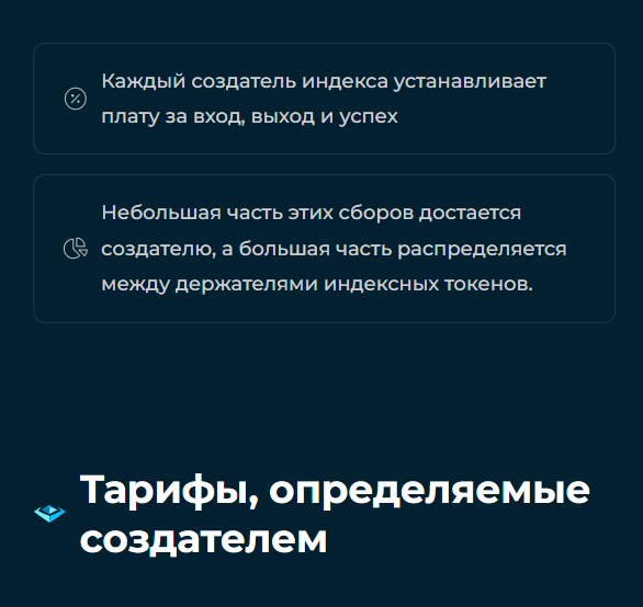 cryptoindex com