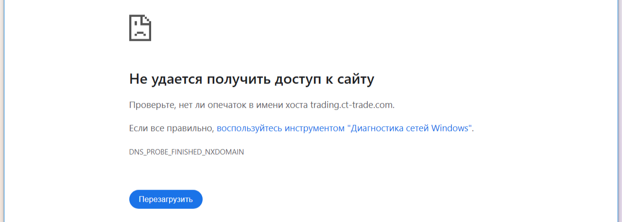 cttrade cttrade