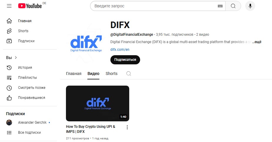 difx