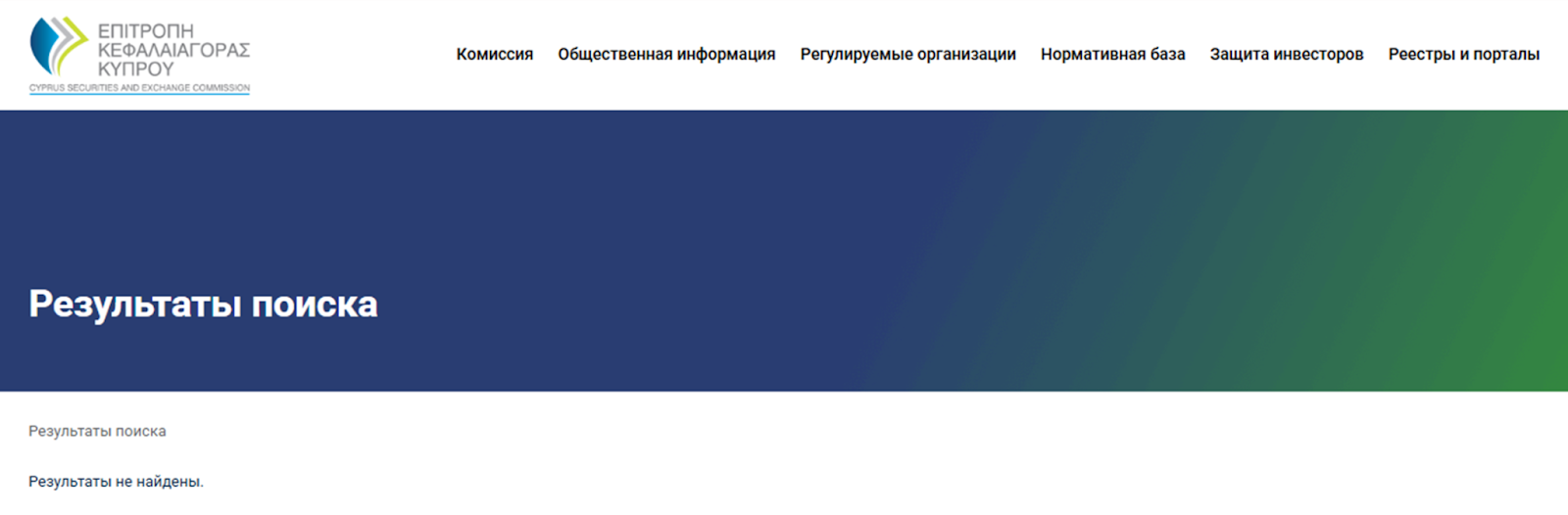 diseo lux co отзывы