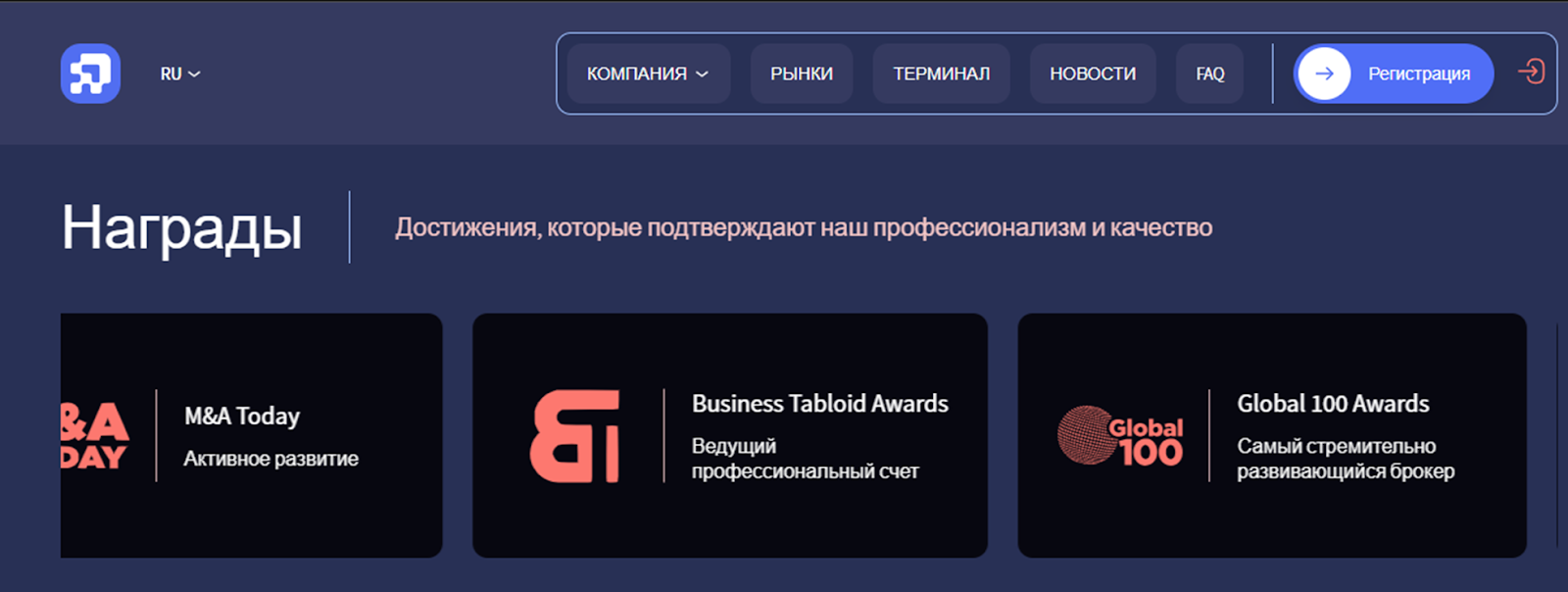 diseolux отзывы