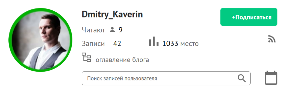 dmitry kaverin ru