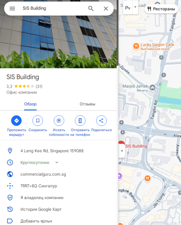 domking capital ltd отзывы