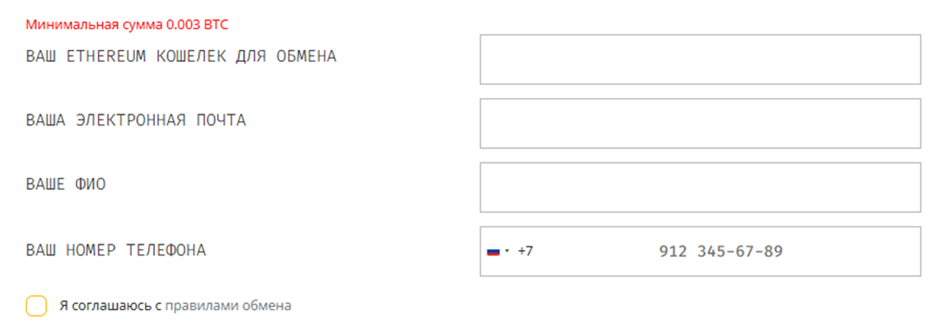 dusafe com отзывы